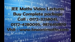 IITJEE maths video lectures | best JEE maths videos | ghanshyam tewani | Cengage Learning