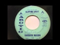 Barbara Mason - (I Can Feel Your Love) Slipping Away