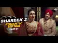 Dev Kharoud Sharan Kaur Jimmy Shergill New Punjabi Movie Punjabi Romantic Scenes SHAREEK 2
