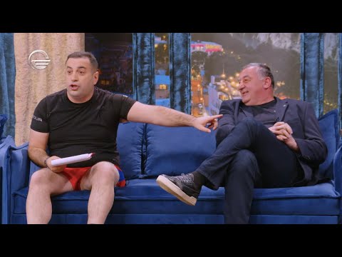 გიორგი კანდელაკი სტუმრად ღამის შოუში