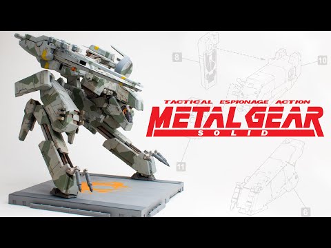 Metal Gear Rex - Kotobukiya