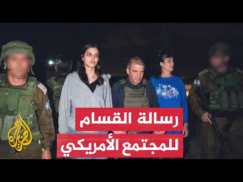 أيمن الرفاتي فصائل المقاومة فرضت الهدوء الميداني في قطاع غزة