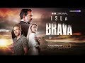 Isla Brava Premieres Monday February 16 Unicable