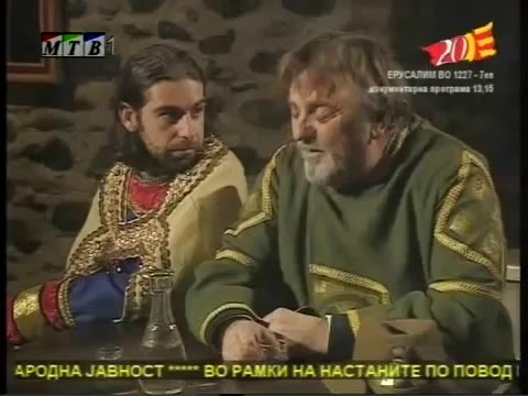 Kerkata na govedarot - directed by Tomislav Aleksov- Makedonski narodni prikazni