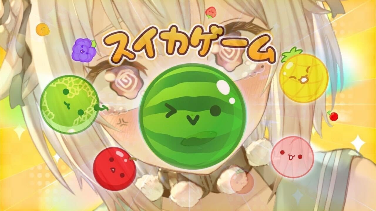 【スイカゲーム】今日こそはスコア3000超えたい!世界を目指す深夜スイカ中毒(神ゲーらしい。)です【にじさんじ/葉山舞鈴】