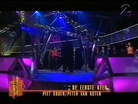 The Netherlands, Eurovision 1996 / Maxine and Franklin Brown - De eerste keer