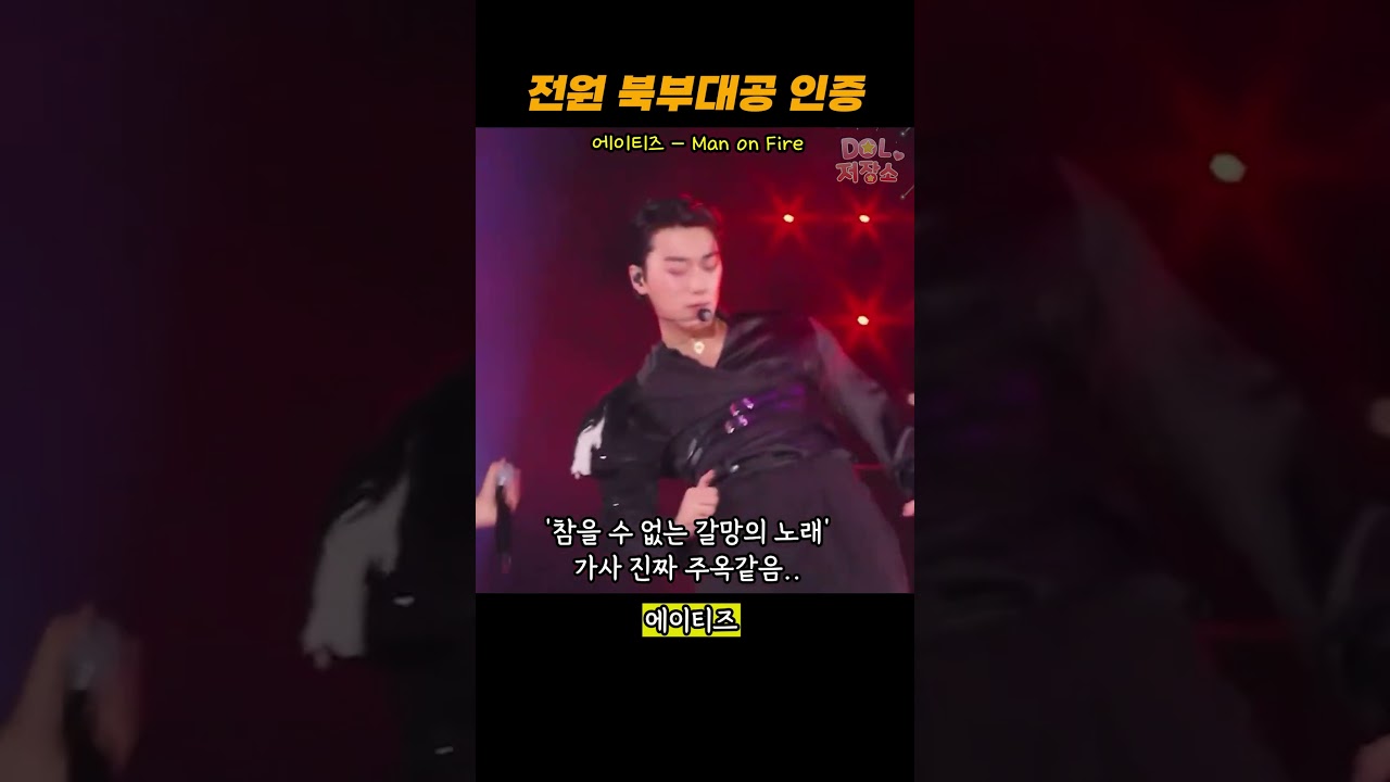 북부대공의 축복이 끝이 없네