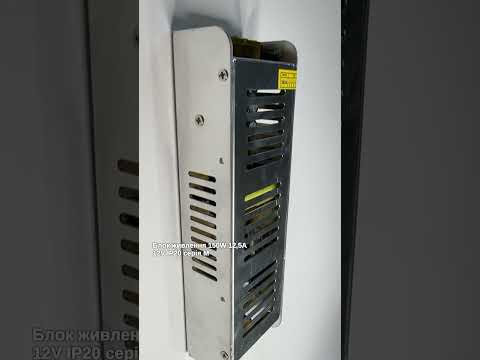 Led блок питания 12V 12.5A 150Вт IP20 M - фото 1 - id-p2525998885
