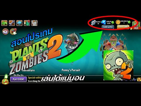 เพรช99999เงิน99999