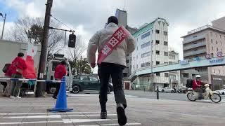 衆院選京都1区　浜田聡のチラシ配り　イオンモールKYOTO  前参議院議員 浜田 聡 サブチャンネル がライブ配信中！
