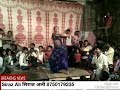 Dil Deewana Kudiye Tere Pyar Ka Ho Gaya Aadi Dil Karta Hai Tujhse Main Dobara Karna Shaadi Ludhiane