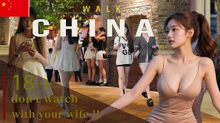 Download lagu China Fashion - Explore Guangzhou Street at Night, Land of Bold Women | Nightlife | Walk China 4K | mp3