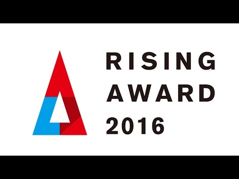 名城大学RISING AWRD2016　ダイジェスト