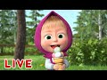 LIVE STREAM Masha And The Bear ‍ ️ Mmmm Tasty