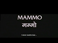 Ye Faasle Teri Galiyon Ke Jagjit Sing Song From Mammo