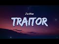 Zoe Wees Traitor Lyrics