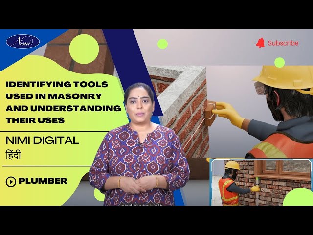 Identifying tools used in masonry and understanding their uses