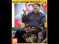 தம்பி படத்துல மாதவன் திணறிட்டாரு அண்