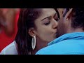 Nayanthara Vijay Lip Kiss Aiedit Nayanthara Tvkvijay Liplock Kissing Aiediting Tamil