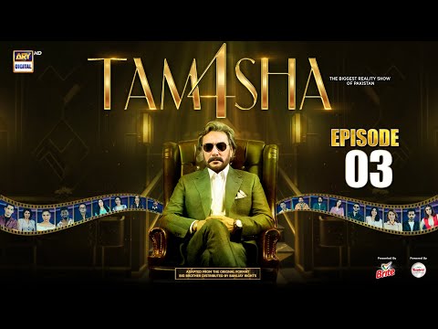 TAMASHA SEASON 4 - EPISODE 3 | REALITY SHOW | ARY Digital