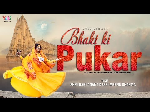 YouTube Fallback Thumbnail