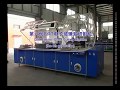 electronics (e )waste recycling plant