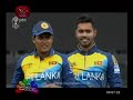 nugasewana-wcc19-28-05-2019