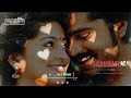 Silambattam Movie Machan Machan Full Song Love Songs Whatsapp Status Tamil Status Video