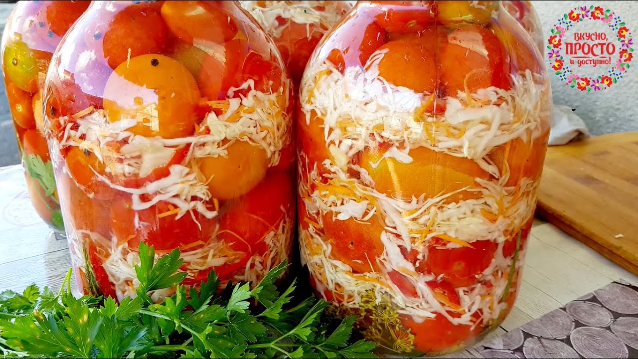 5 обалденных домашних заготовок на-зиму проверенных годами!