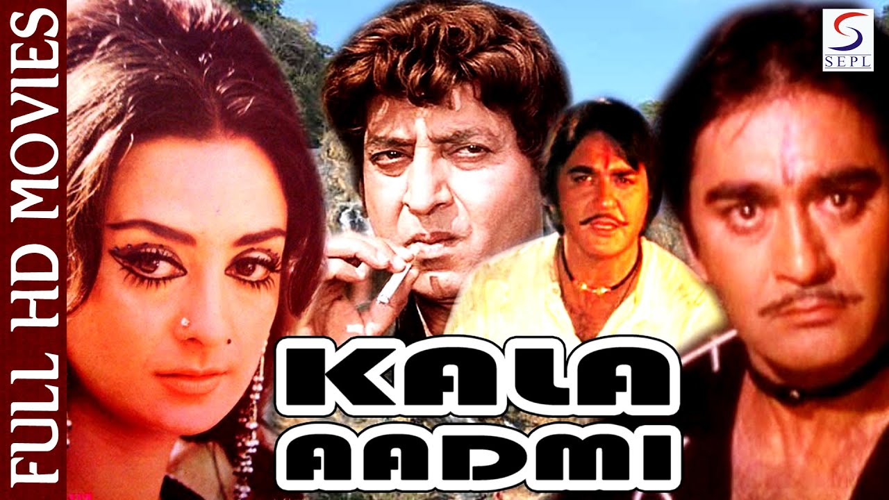 Kaala Aadmi video thumbnail