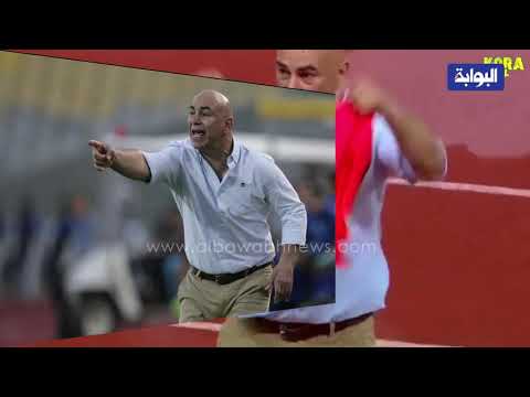 أبرز خناقات حسام حسن في الدوري المصري