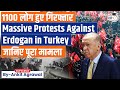Why Are Anti Erdogan Protests Escalating Across Turkey By Ankit Agrawal Study IQ