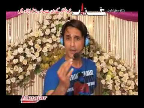 new songs 2012   Pashto Film Ghaddar 4