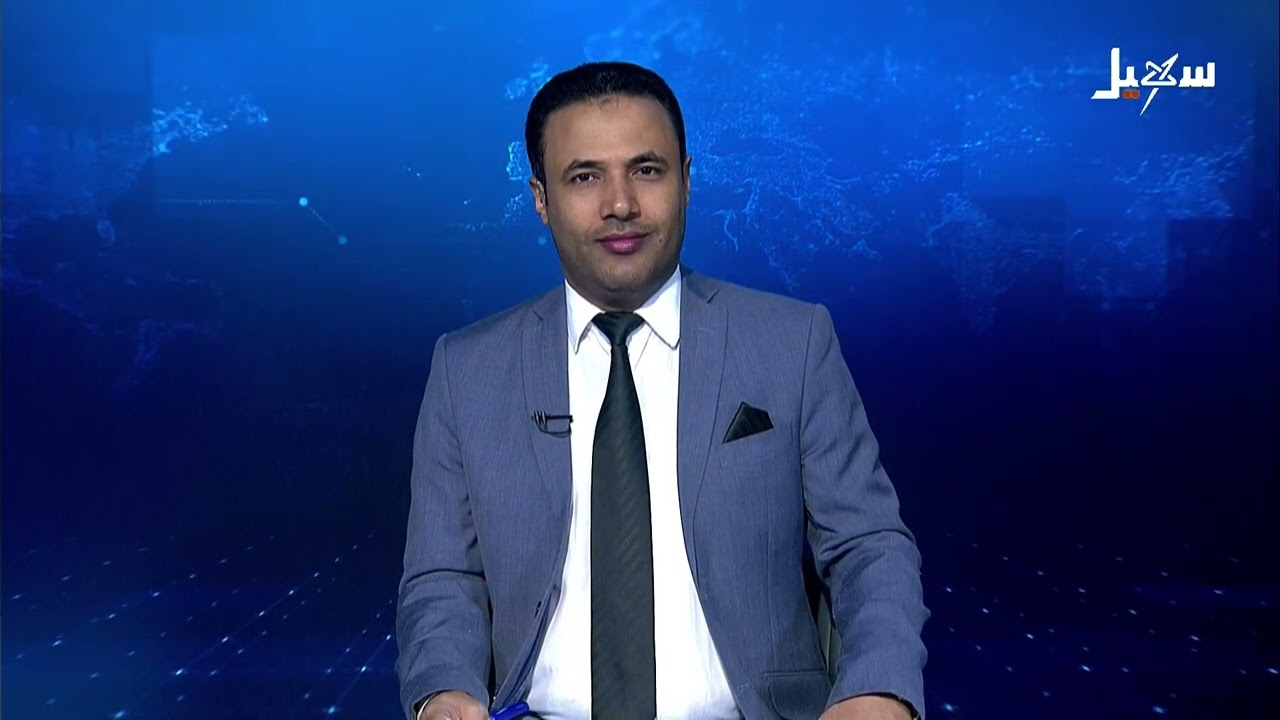 نشرة الأخبار 26-2-2026