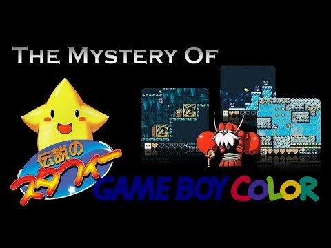 The Mystery of Densetsu No Starfy (Canceled, Game Boy Color)