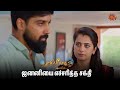 கோபத்தில் கொந்தளித்த சக்தி Ethirneechal Thodargiradh