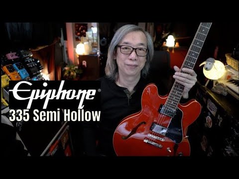 Is it worth getting? The Epiphone 335 Semi Hollow Cherry Red