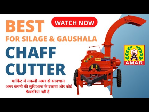 Fodder Chopper Cum Loader Chaff Cutter Toka Tractor Model