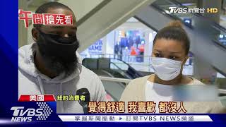 Re: [閒聊] 明天通路整理