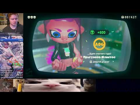 [WR] Octo Expansion 100% Speedrun in 5:22:16