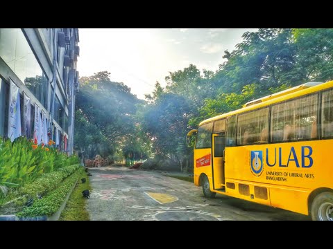 A Documentary on the University of Liberal Arts Bangladesh (ULAB)