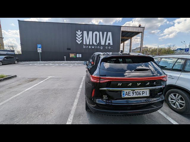 Хавал Коробка Автомат Как Переключать