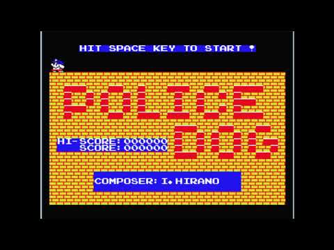 Police Dog (1984, MSX, Hudson Soft)