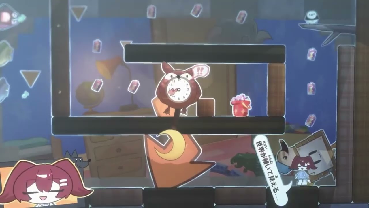 Trailer