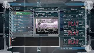地球防衛軍６[テスト配信]　実況動画　PS5