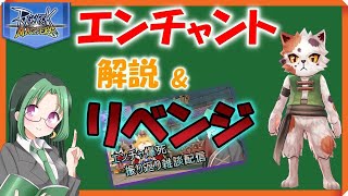 ラグマス ルーンマスターへ準備は出来てますか ラグナロクマスターズ الإنترنت هو أسهل طريقة للعثور على ملفات Mp3 مجانية