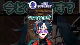 マッドなタウンの小悪党AKB  #魁星 #にじさんじ #shorts #gta #madtown