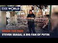 Steven Seagal a big fan of Putin | Break the Fake | TVP World
