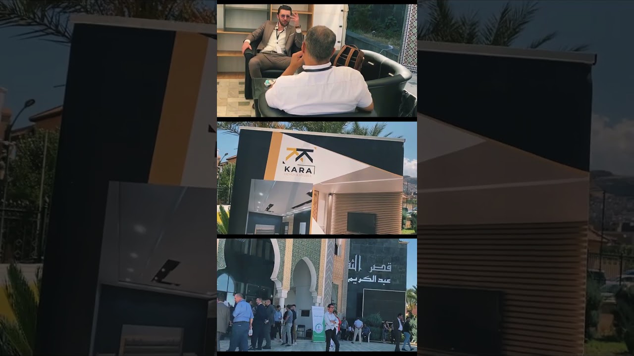 Reportage Vidéo - - Kara Design