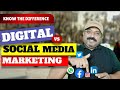 Digital Media Vs Social Media Marketing : Sinhala